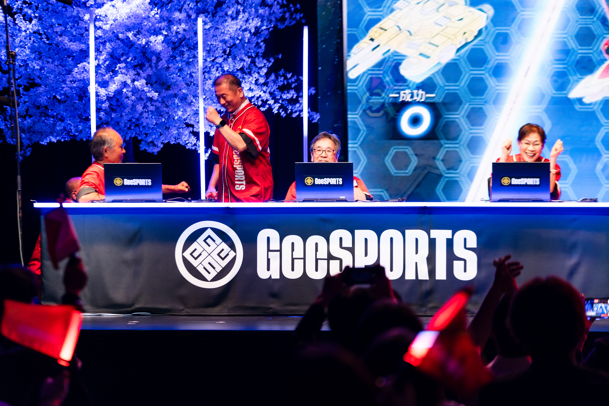 GeeSPORTS
